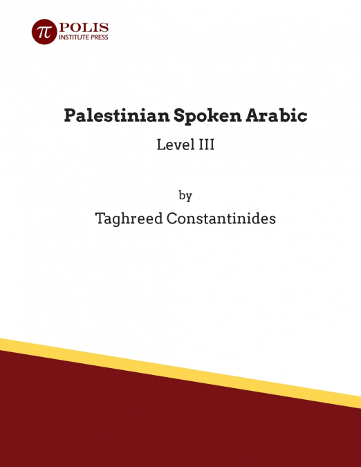 Palestinian Spoken Arabic