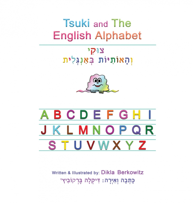 Tsuki and The English Alphabet