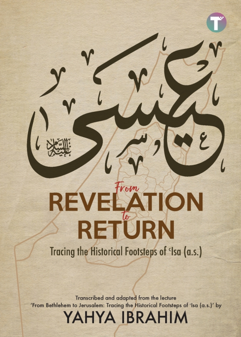 From Revelation to Return