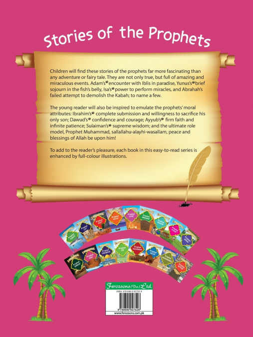 Stories Of The Prophet - Prophet Nuh عَلَیهِ‌السَّلام