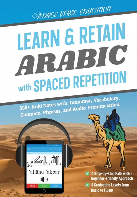 Learn & Retain Arabic with Spaced Repetition