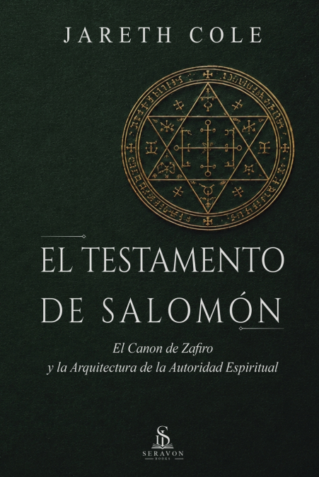 El Testamento de Salomón