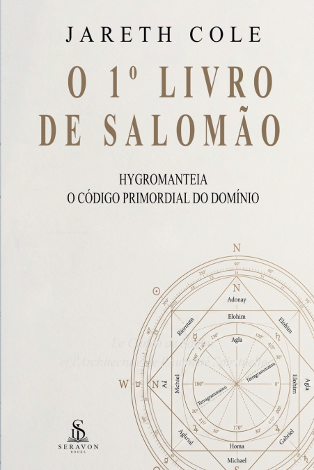 O 1º Livro de Salomão