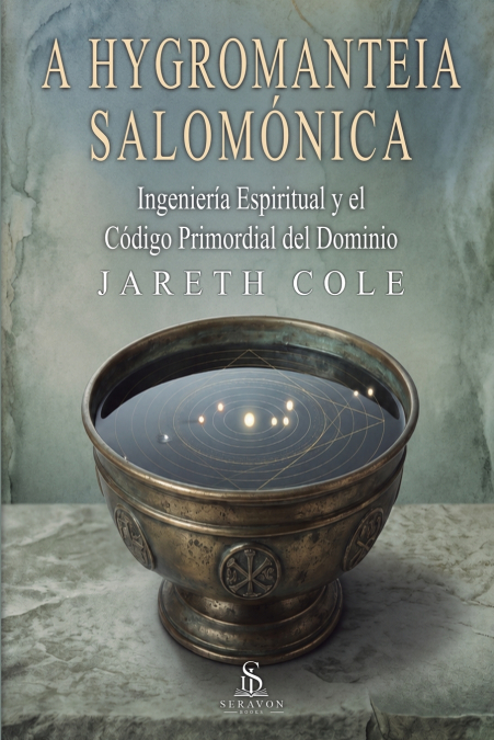 El Primer Libro de Salomón