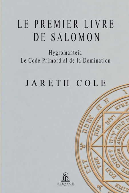 Le Premier Livre de Salomon
