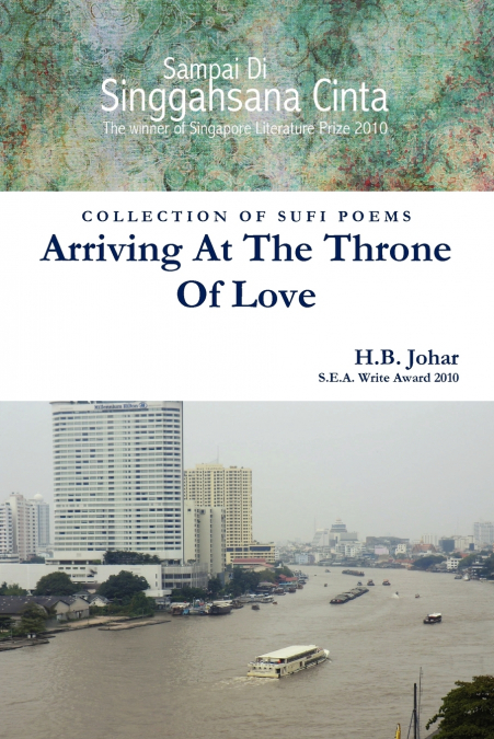 Arriving At The Throne Of Love
