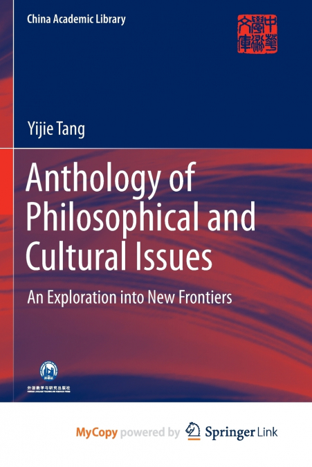 Anthology of Philosophical and Cultural Issues