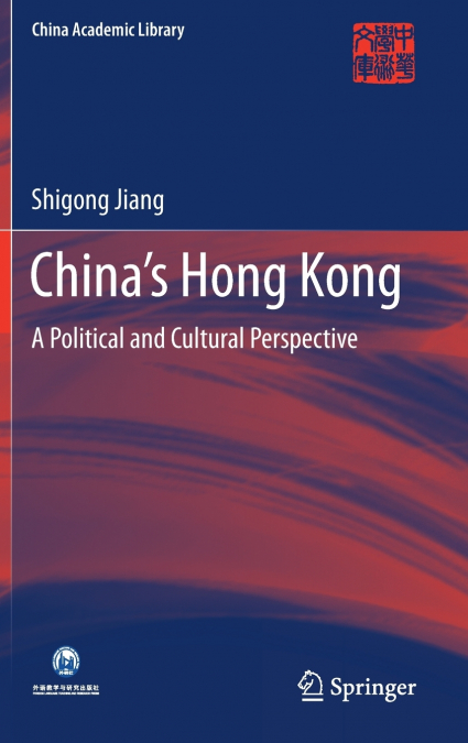 China’s Hong Kong