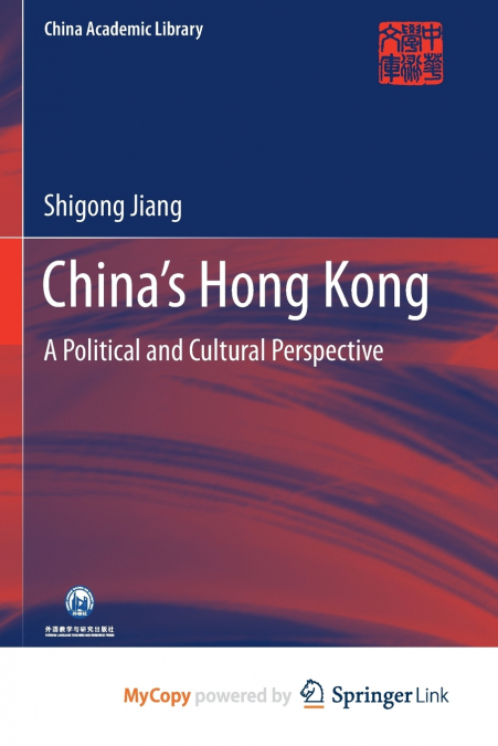 China’s Hong Kong