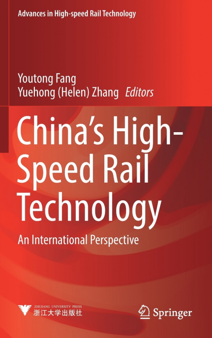 China’s High-Speed Rail Technology