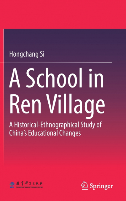 A School in Ren Village