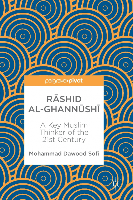 Rāshid al-Ghannūshi̇̄