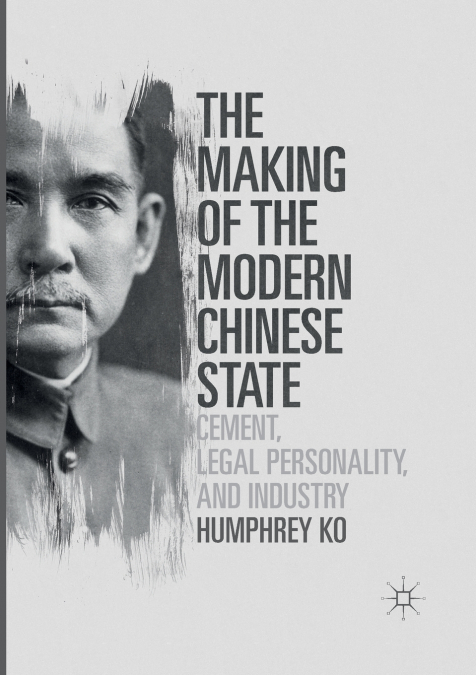 The Making of the Modern Chinese State
