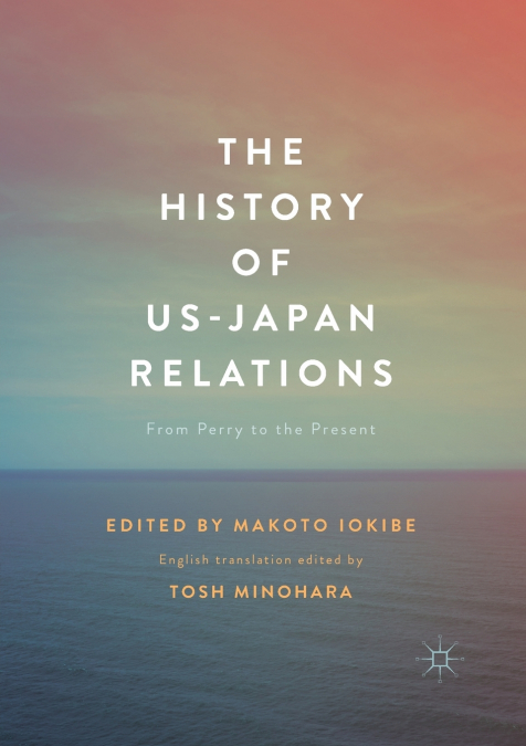 The History of US-Japan Relations