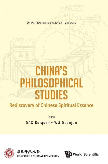 CHINA’S PHILOSOPHICAL STUDIES