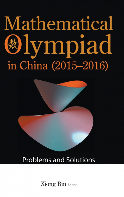 MATH OLYMPIAD CHN (2015-2016)