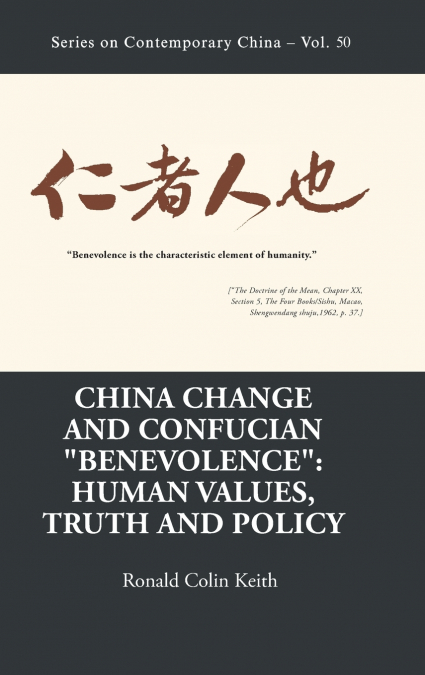 China Change and Confucian 'Benevolence'