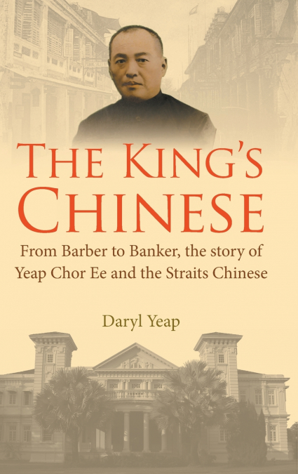 The King’s Chinese