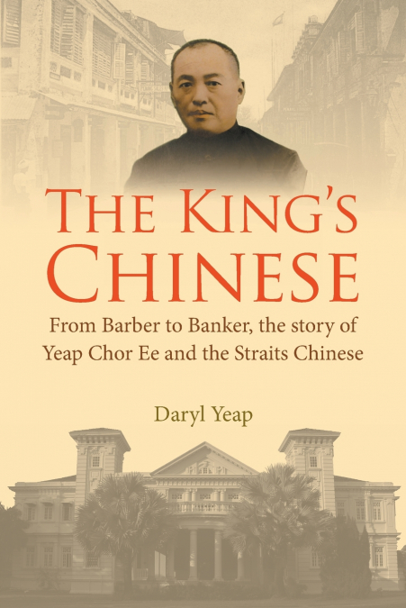 The King’s Chinese