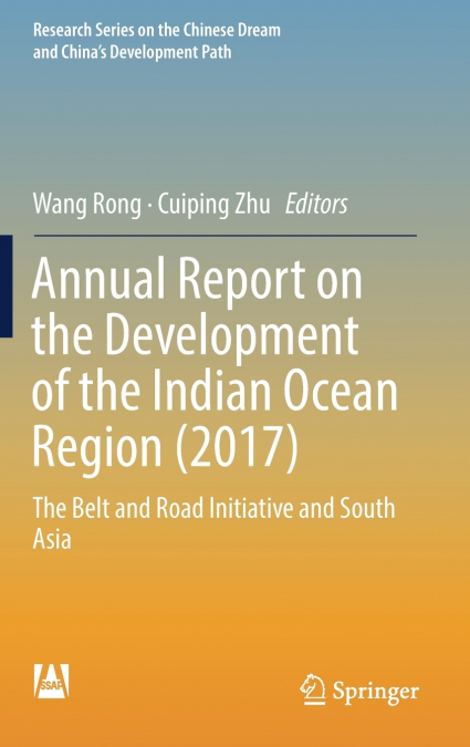 Annual Report on the Development of the Indian Ocean Region (2017)