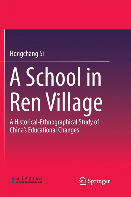 A School in Ren Village