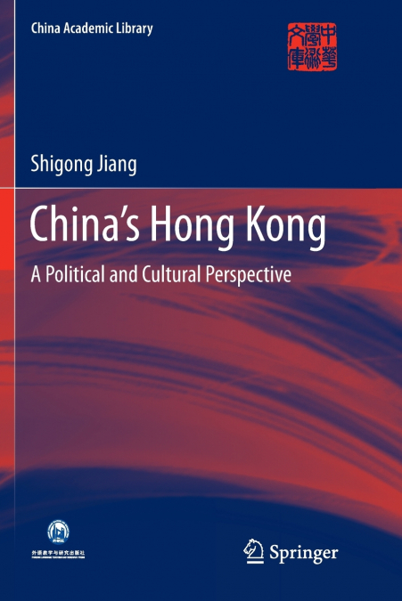 China’s Hong Kong