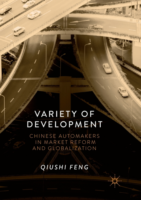 Variety of Development
