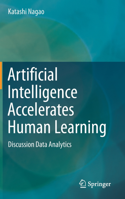 Artificial Intelligence Accelerates Human Learning