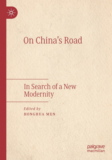 On China’s Road
