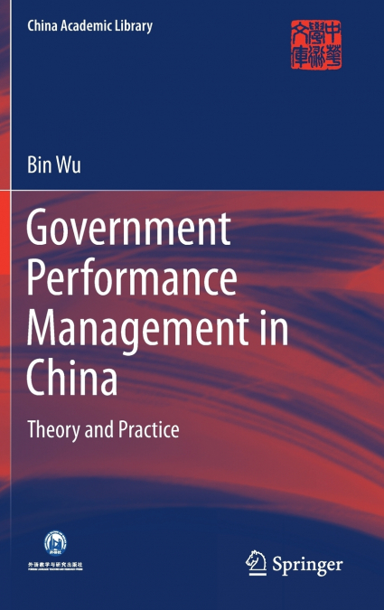 Government Performance Management in China