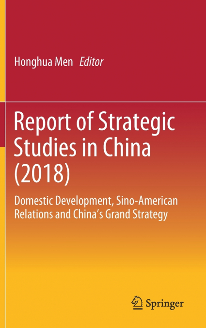 Report of Strategic Studies in China (2018)