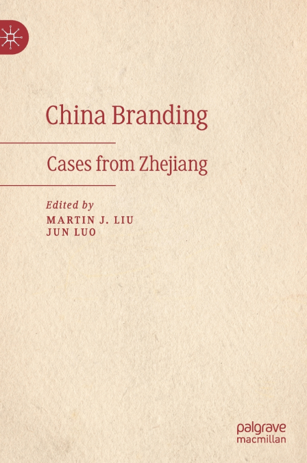 China Branding