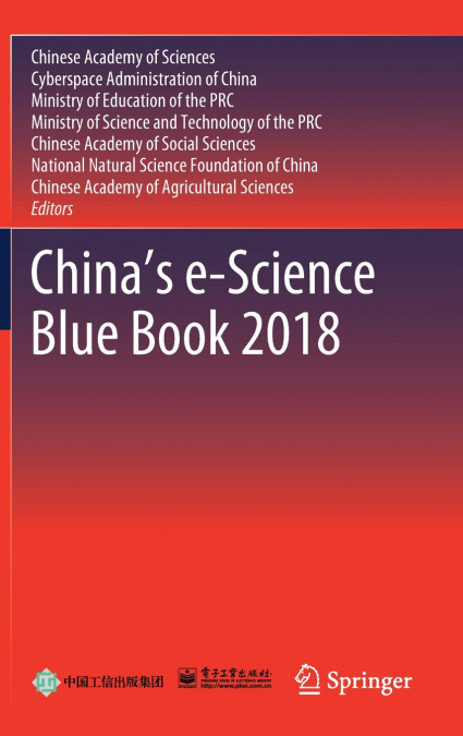 China’s e-Science Blue Book 2018