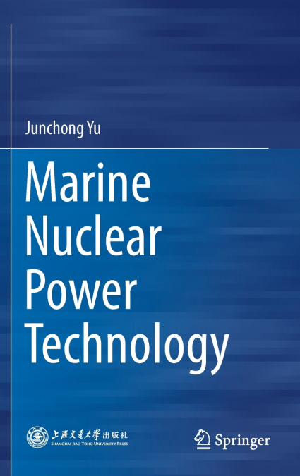 Marine Nuclear Power Technology