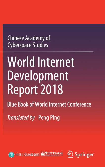 World Internet Development Report 2018