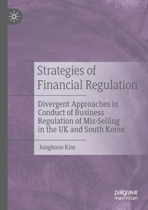 Strategies of Financial Regulation