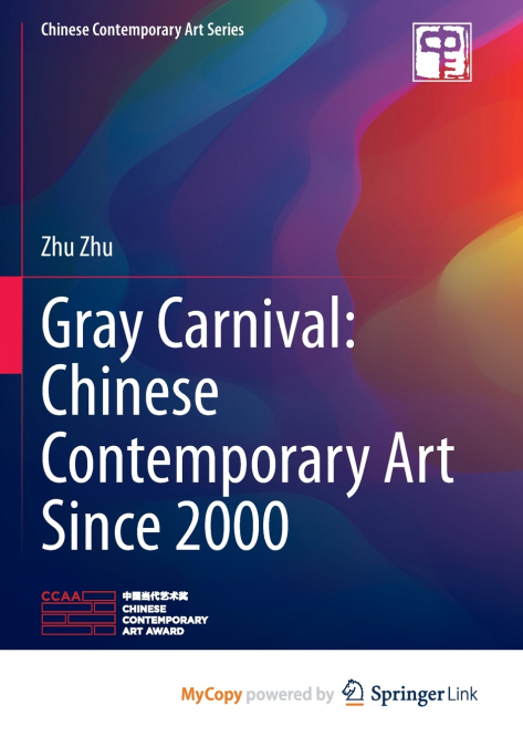 Gray Carnival