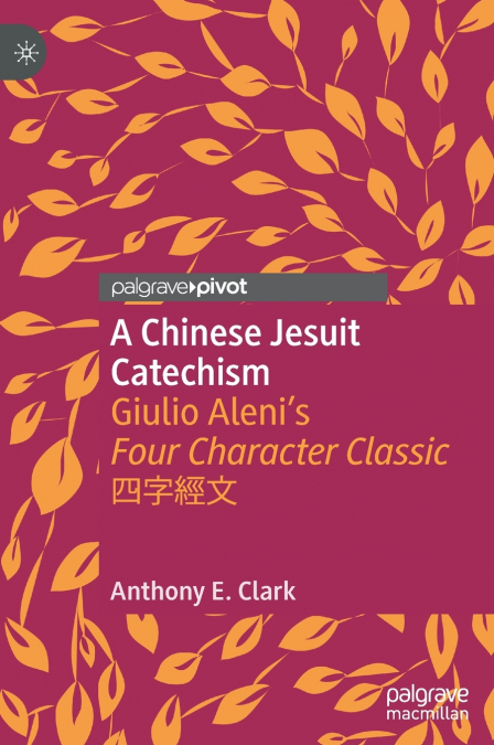 A Chinese Jesuit Catechism