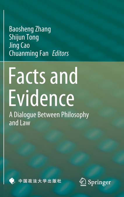 Facts and Evidence