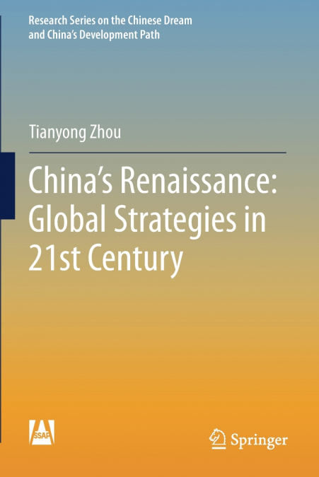 China’s Renaissance
