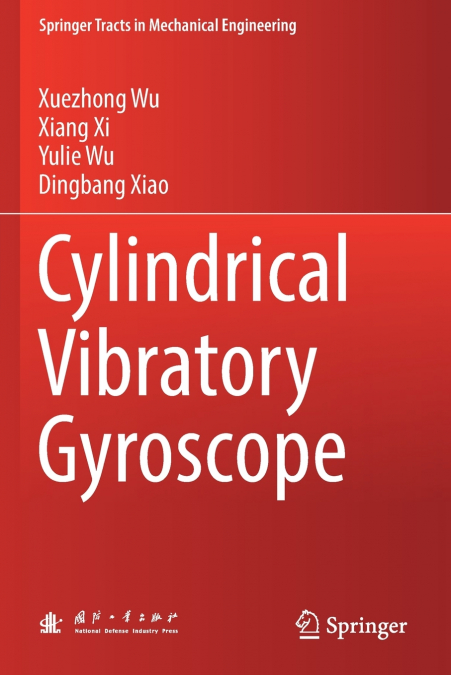 Cylindrical Vibratory Gyroscope