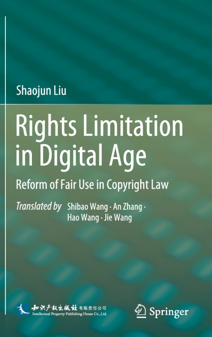 Rights Limitation in Digital Age