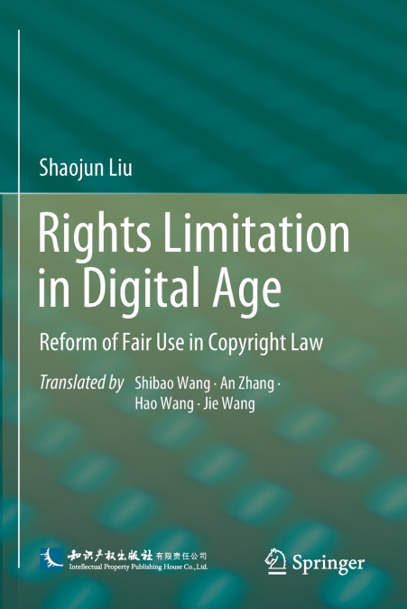 Rights Limitation in Digital Age