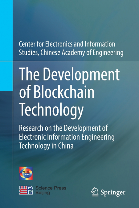 The Development of Blockchain Technology