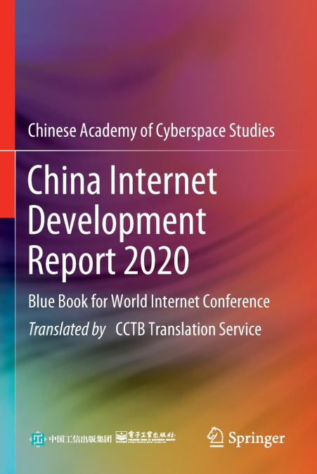 China Internet Development Report 2020