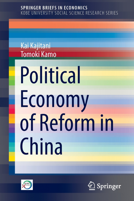 Political Economy of Reform in China