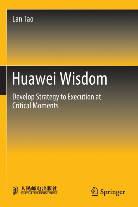 Huawei Wisdom