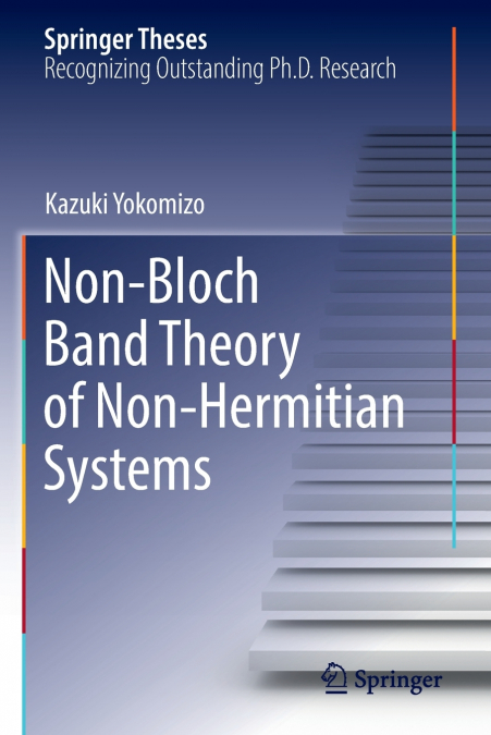 Non-Bloch Band Theory of Non-Hermitian Systems