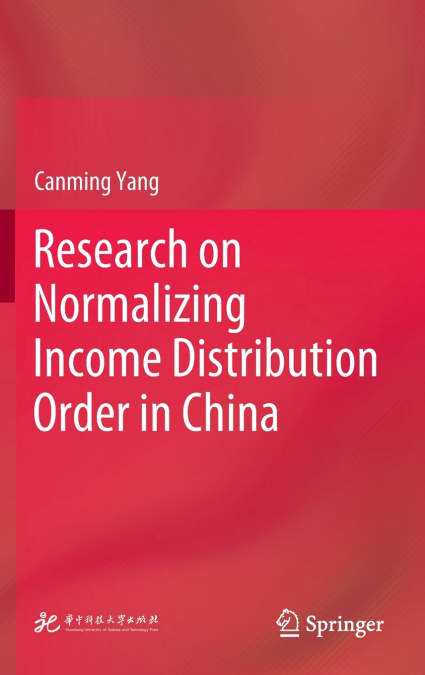 Research on Normalizing Income Distribution Order in China