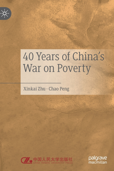 40 Years of China’s War on Poverty